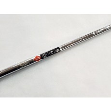 pmp980s