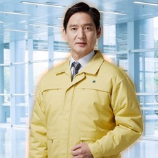 민방위복노란색