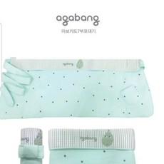 아가방아기포대기