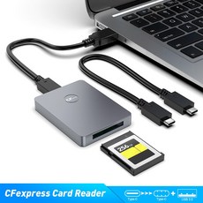 cfexpress컨버터