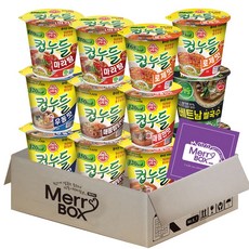컵누들 TOP01