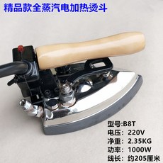 a8378a61be8b10898541b67d9003f6e9f343ac19655f39610bf861edf1f4.jpg