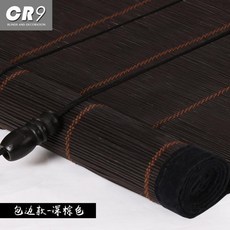 가로버티컬블라인드