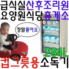 42fde69ac87bbfde813e565dea030c7af653ace31d1df8d8d470304aa509.jpg