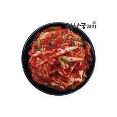 매운겉절이
