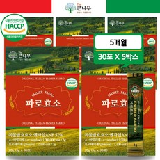 The큰나무 파로효소 분말 스틱 이탈리아 파로 효소, 90g, 5박스