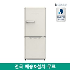 [대우전자(가전)] [위니아전자]더클래식 레트로 냉장고 150L WKRS154CCE, 상세 설명 참조