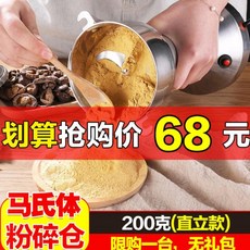 e231bb66e0190c035f109045920855101971782701b489fc5f8a7a9d2ba6.jpg
