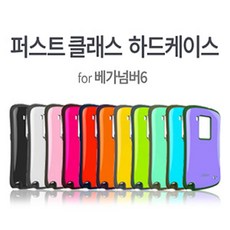 베가넘버6배터리