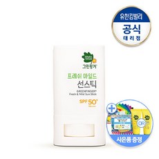 그린핑거 프레쉬 선스틱15g, 단품없음