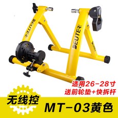 자전거 실내 거치대 고정 보관 MTB 사이클, 2번