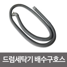 9e487a20400924a423c9297b7041202fd6cb5566deb223f3af78686d0b64.jpg