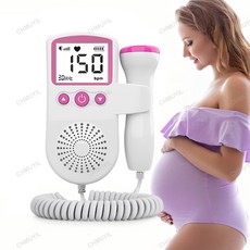 가정용 휴대용 도플러 태아심장소리 태아심음측정기 태동측정기 임신용 청진기, 핑크, 1개