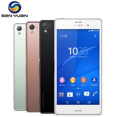 원래 소니 Xperia Z3 D6603 GSM 4G LTE 안 드 로이드 휴대 전화 쿼드 코어 3 기가 바이트 RAM 16 기가 바이트 ROM 5.2 "WIFI GPS 잠금 해, 1개, D6603 Full Set, White