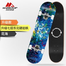 8a555313ce3cd6353fbcef36538c5792742aedae20baba38219c3ddf50d3.jpeg