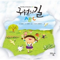 강서구원데이클래스