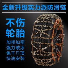 b8aa24a099bd30a7de440a8ac87c228af4075741c1f2c8ab387b29c15640.jpg