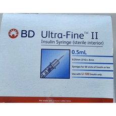 BD울트라파인2 0.5ml 인슐린 주사기 0.25mm(31G)*8mm (100개입) 1박스, 1개