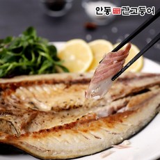 [KT알파쇼핑]순살을 죽염으로 간을 낸 이동삼 안동간고등어 150g x 6팩