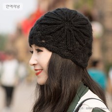 겨울손뜨개모자