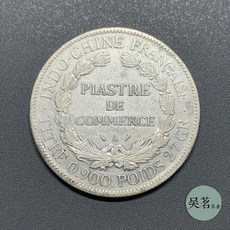 e462399b94b0fe2b9ddaeae4420b39606c722237704876744e8e9272287d.jpg