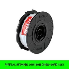 1b74c3b2deef0afb6cc3ac1bada8bd7757c31e929fe80ddcfbff118dbf3d.jpg