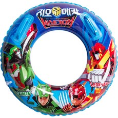 카봇손잡이튜브