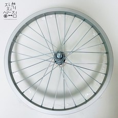 EOBIKE 알루미늄 아동 일반 자전거 바퀴 휠셋 (16인치 18인치 20인치), 16인치, 앞바퀴, 1개