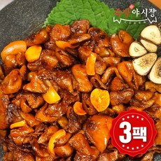 양념족발