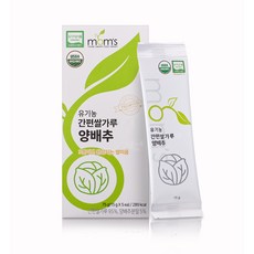 [맘스] 초기 이유식용 쌀미음 야채넣은 유기농 쌀가루, 75g, 1개, 양배추