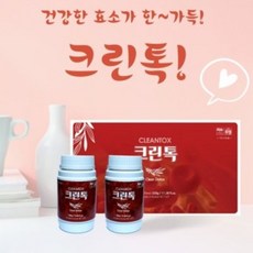 면역력 아셀월드크린톡160g 콜라겐팩10개증정