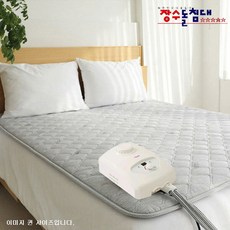 쿠션온수매트