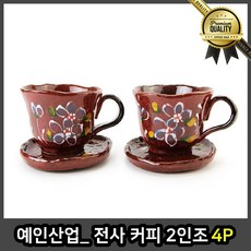 7e75ded714f8db9d66a7b79d206d88b446b05007fa7b8b3841448dac60df.jpg