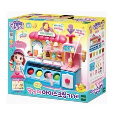 달님이아이스크림