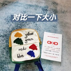 일체형기저귀밤부베베