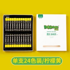 f0525bc51059b1f203868da5cfa59777cb4664c05212e26f6b33f2ac4ea6.jpg