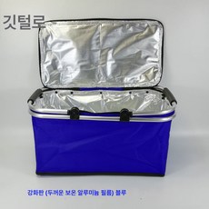 장바구니아이스