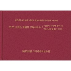 d0816466e4e7c44361acd48f0951b4eafba7841b869e47562fc839e6e4be.jpg