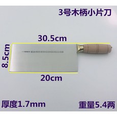 dd04680880c2c2c247e4fdb2625fef129a93b551b631e108d686ab8c7fcf.jpg