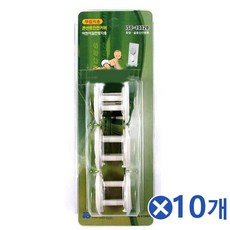 콘센트감전방지커버무접지용