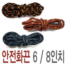 다니랑마켓 안전화끈 10쌍10조 조선소 건설 공사 6680EA