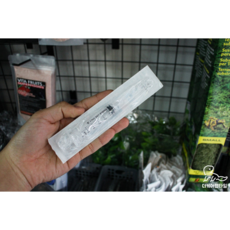 크레스티드게코 무침주사기 5ml/ 크레스티드게코 피딩 주사기 / reptile superfood injector