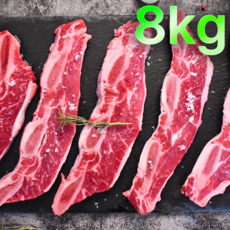 [완벽기름제거] 678번 꽃갈비 엘에이갈비 구이용 LA갈비, 1개, 8kg