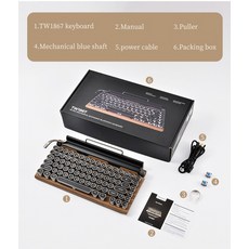 시카고타자기대본집