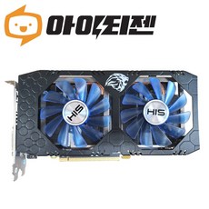 라데온 RX470 8GB 게이밍 그래픽카드 랜덤발송