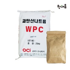 한내음 과탄산소다 국내산 OCI 산소계 표백제 과탄산나트륨