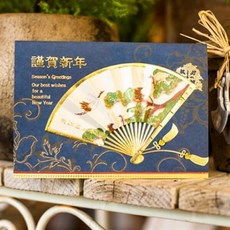 /프롬앤투 구름을벗삼아 FN203-2, 단품없음