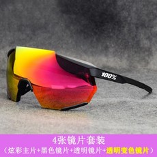 89316293d1b9d898cf2d5ed2d21de8a667eebbb01778c53bb7ed82d63607.jpg
