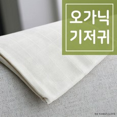 a3e6f68a01a43f3349bf98c0c826bd4f51677e5664180b3857e16bd7f485.jpg
