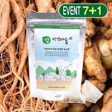 도라지생강차 30g/20티백 7+1 (도라지차/생강차), 8개